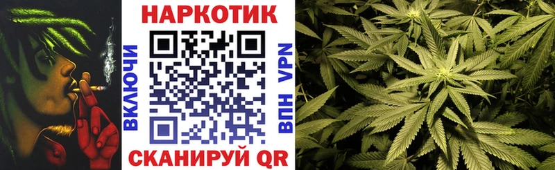 Магазины продажи наркотиков Верея LSD-25 СОЛЬ МЕТАДОН COCAIN Мефедрон Гашиш