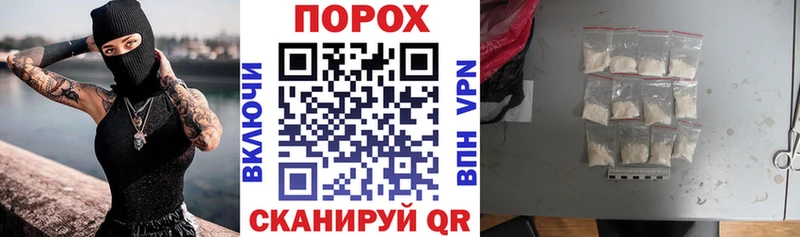Amphetamine Premium  blacksprut рабочий сайт  Верея 