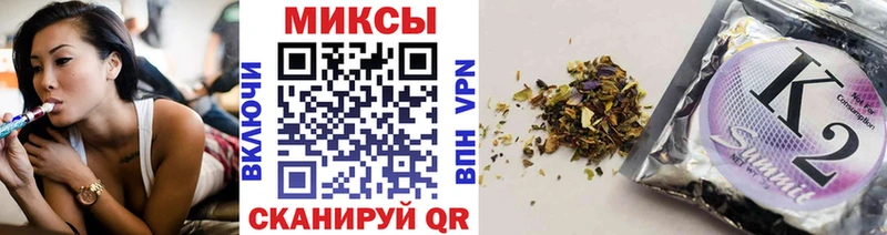 наркошоп  Верея  даркнет как зайти  БУТИРАТ оксана 