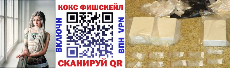 Кокаин Колумбийский  Верея 