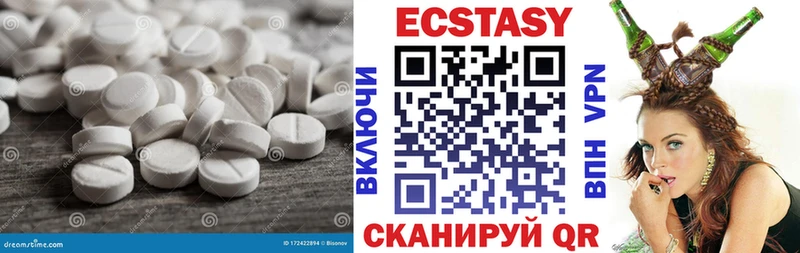 Ecstasy TESLA  где можно купить   Верея 