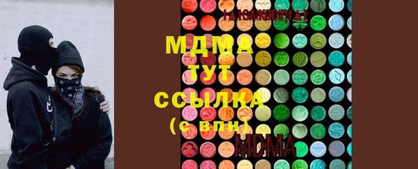 mdpv Белоозёрский