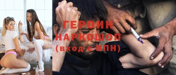 MDMA Баксан