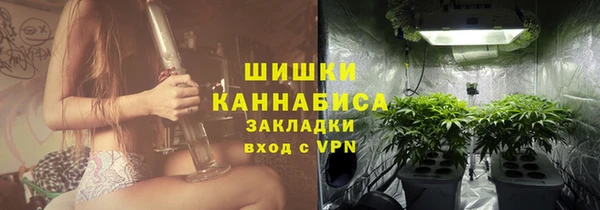 MDMA Баксан