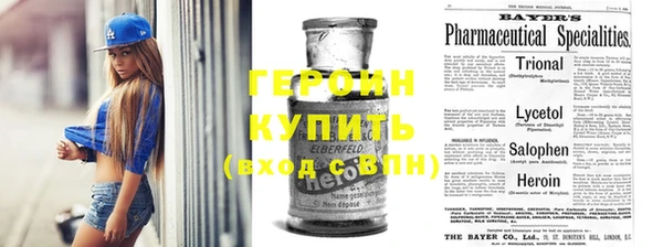 mdpv Белоозёрский