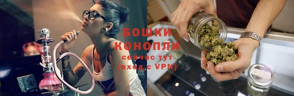 синтетический гашиш Сатка