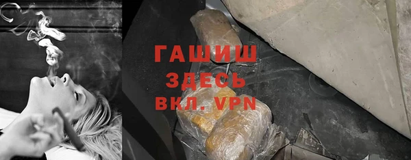 mdpv Белоозёрский