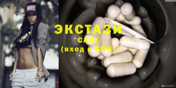 СК Беломорск