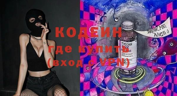 амф Балабаново