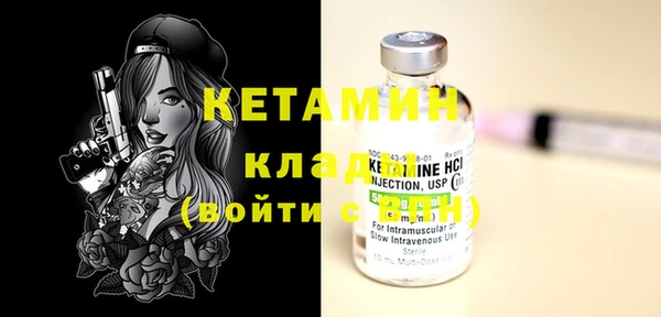 амф Балабаново