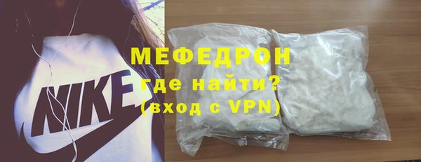 СК Беломорск