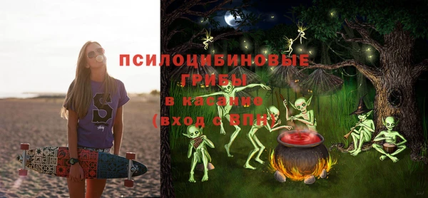mdpv Белоозёрский