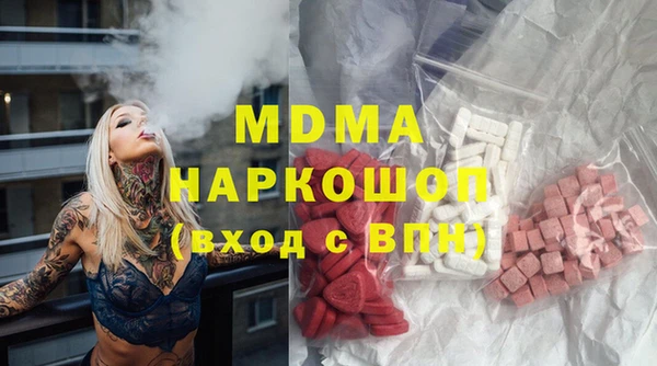 СК Беломорск