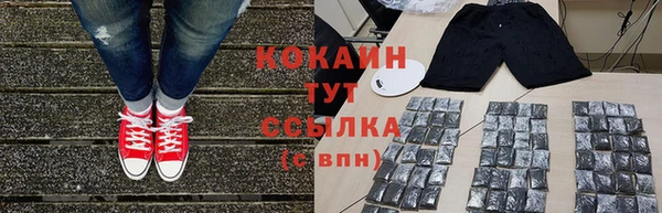 mdpv Белоозёрский