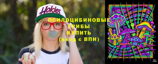 MDMA Баксан