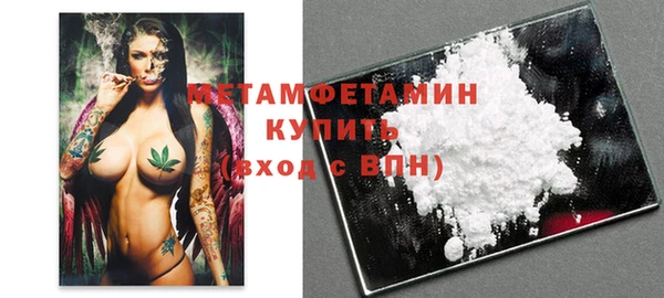 mdpv Белоозёрский