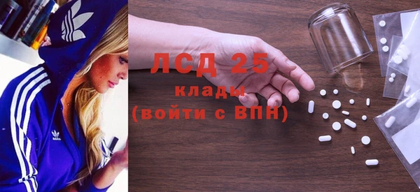 амф Балабаново