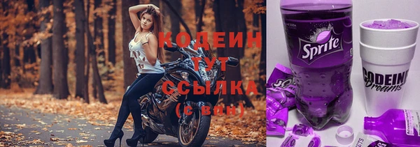 mdpv Белоозёрский