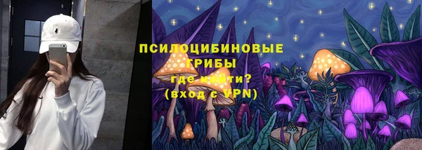 амфетамин Балахна