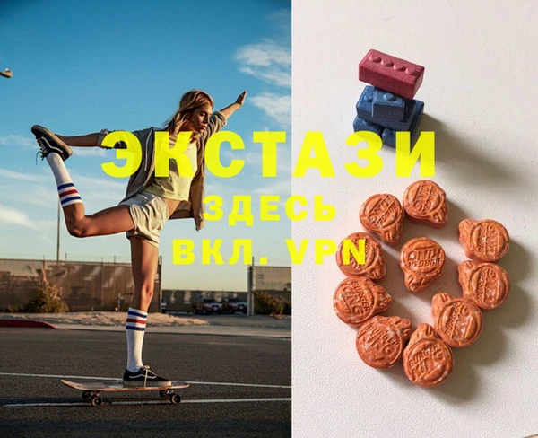 mdpv Белоозёрский