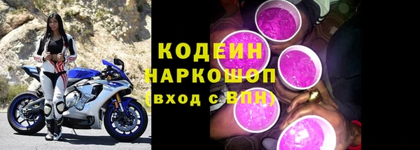 MDMA Баксан