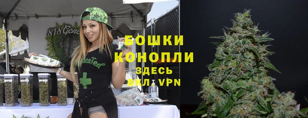 амфетамин Балахна
