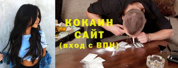 амф Балабаново