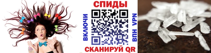 МЕТАМФЕТАМИН Methamphetamine  blacksprut зеркало  Верея 