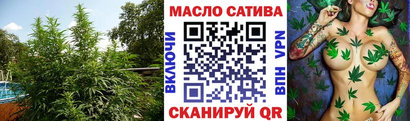 ТГК Wax Верея