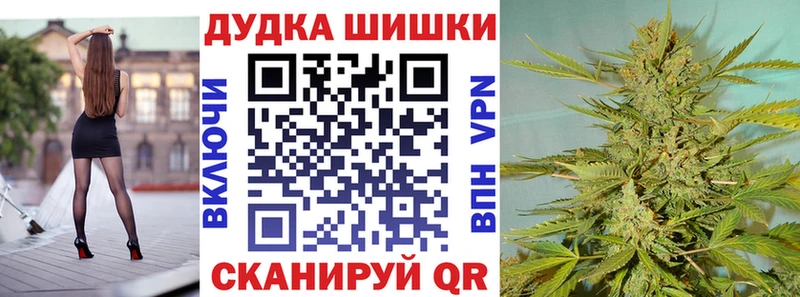 закладка  Верея  MEGA ONION  Бошки Шишки Amnesia 